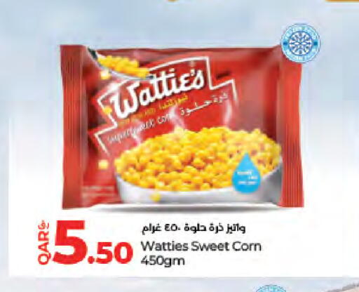 available at LuLu Hypermarket in Qatar - Doha