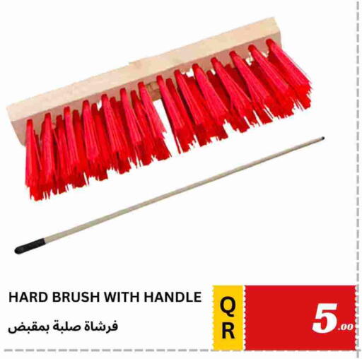 available at Kasimy Trading in Qatar - Al Khor