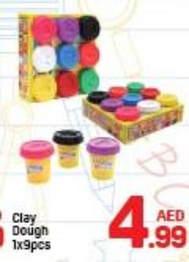 available at Day to Day Department Store in UAE - Dubai