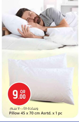 available at Safari Hypermarket in Qatar - Al Khor