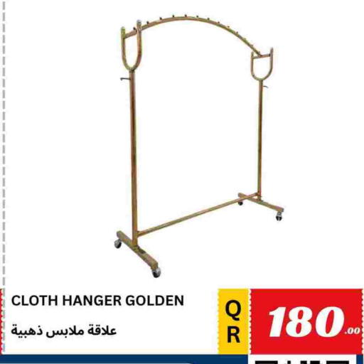 available at Kasimy Trading in Qatar - Al Khor