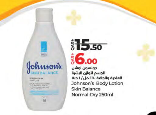 JOHNSONS Body Lotion & Cream available at LuLu Hypermarket in Qatar - Al Shamal