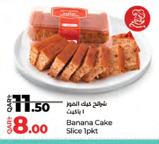 Cakes & Pastry in LuLu Hypermarket, Qatar Offers - Qatar Banana available at LuLu Hypermarket in Qatar - Umm Salal