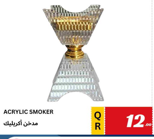 available at Kasimy Trading in Qatar - Al Khor