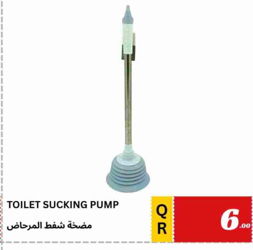 available at Kasimy Trading in Qatar - Al Khor