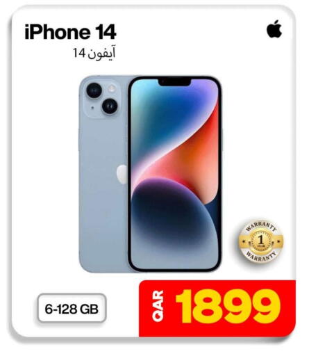 أبل آيفون 14 available at ميراكل للهواتف in قطر - الشحانية