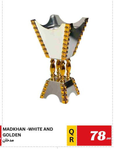 available at Kasimy Trading in Qatar - Al Khor