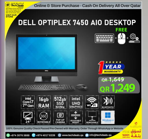 DELL available at Tech Deals Trading in Qatar - Al Shamal