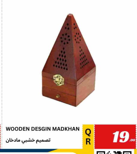 available at Kasimy Trading in Qatar - Al Khor