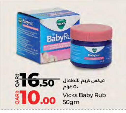 VICKS available at LuLu Hypermarket in Qatar - Al-Shahaniya