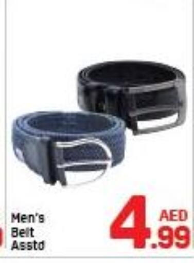 available at دي تو دي in الإمارات العربية المتحدة , الامارات - دبي