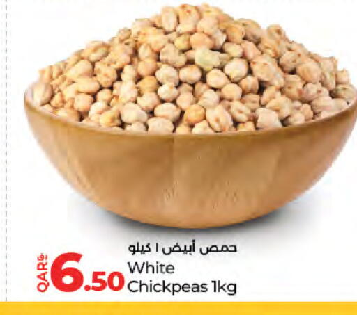 available at LuLu Hypermarket in Qatar - Doha