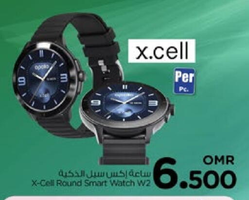 XCELL available at Nesto Hyper Market   in Oman - Muscat