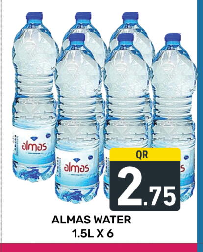 available at Majlis Hypermarket in Qatar - Al Rayyan