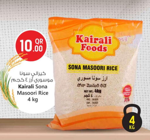 Masoori Rice available at Safari Hypermarket in Qatar - Al Rayyan
