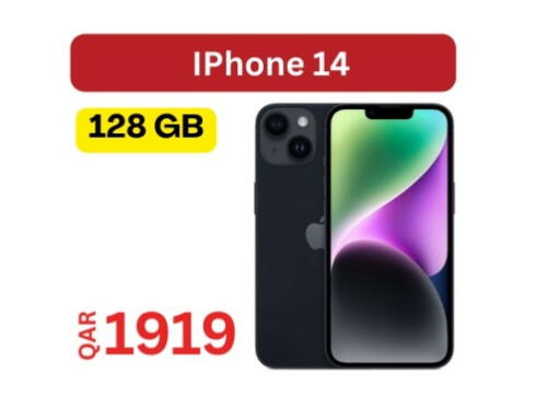 available at Majid Mobile Shop in Qatar - Al Khor