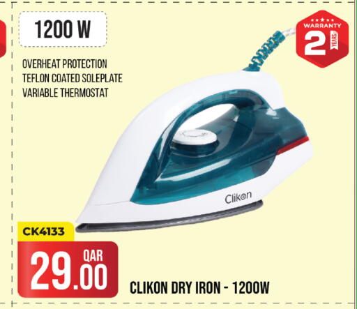 CLIKON Ironbox available at Kenz Mini Mart in Qatar - Al Shamal
