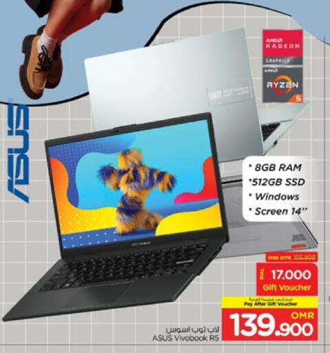ASUS available at Nesto Hyper Market   in Oman - Muscat