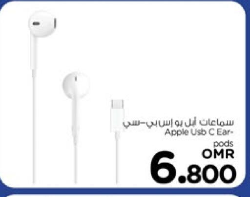 APPLE available at Nesto Hyper Market   in Oman - Muscat