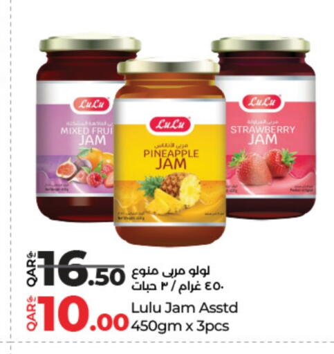 LULU Jam available at LuLu Hypermarket in Qatar - Doha