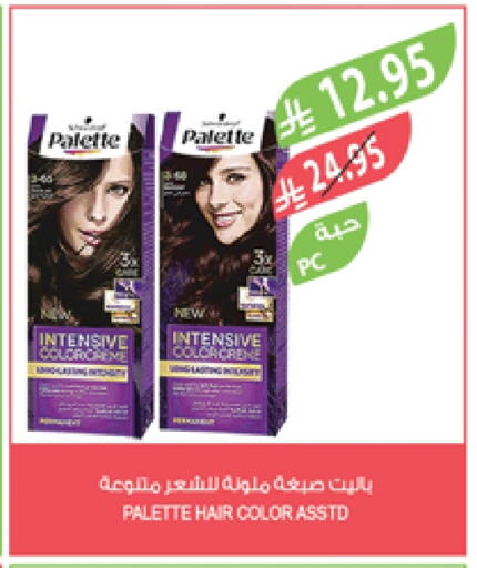 PALETTE Hair Colour available at Farm  in KSA, Saudi Arabia, Saudi - Al Khobar
