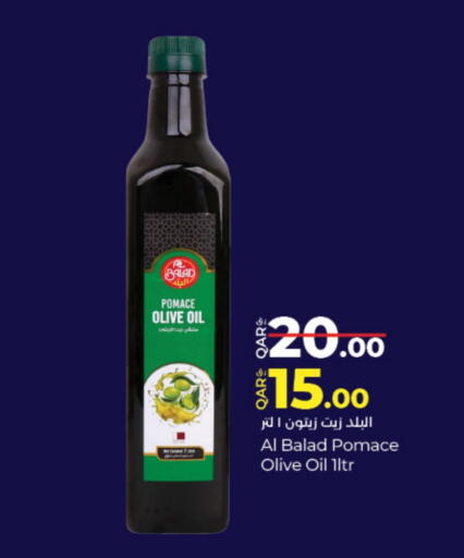 Olive Oil available at LuLu Hypermarket in Qatar - Al Rayyan