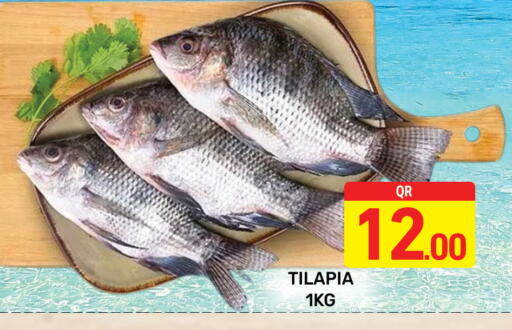 available at Majlis Hypermarket in Qatar - Al Rayyan