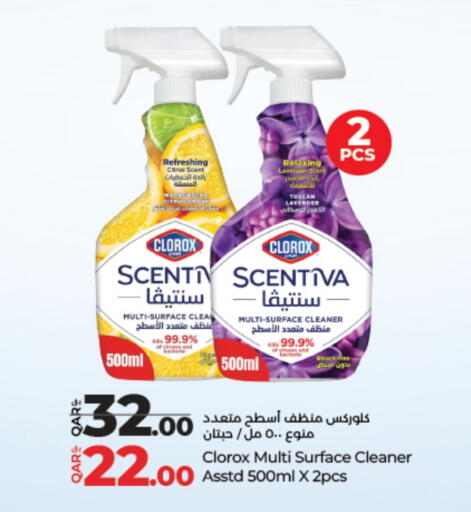 CLOROX General Cleaner available at LuLu Hypermarket in Qatar - Al Shamal