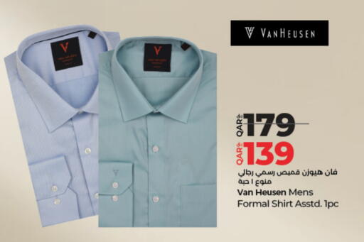 available at لولو هايبرماركت in قطر - الشحانية