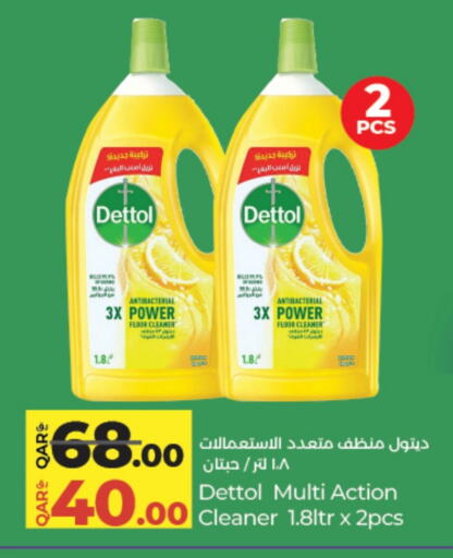 DETTOL General Cleaner available at LuLu Hypermarket in Qatar - Al Shamal