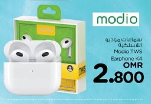 Earphone available at Nesto Hyper Market   in Oman - Muscat