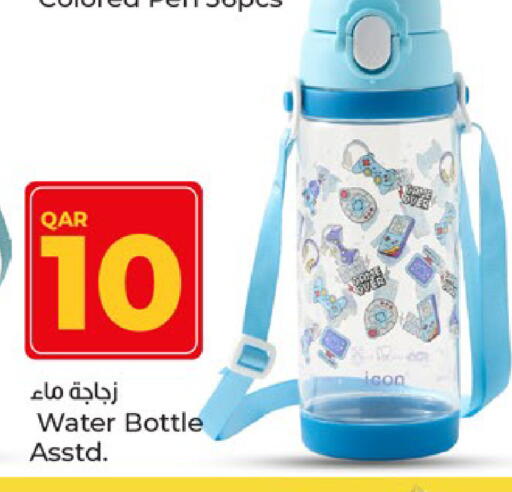 available at باريس هايبرماركت in قطر - الشحانية