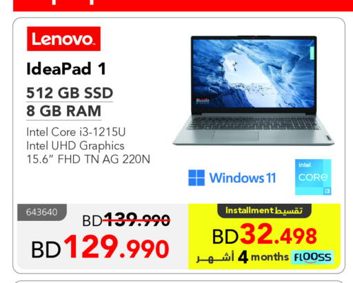 LENOVO Laptop available at Jarir Bookstore in Bahrain