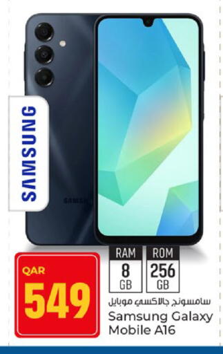 SAMSUNG available at Paris Hypermarket in Qatar - Doha