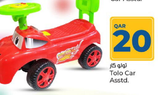 available at باريس هايبرماركت in قطر - الشحانية