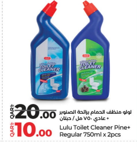 منظف المرحاض / البالوعة available at لولو هايبرماركت in قطر - الشمال