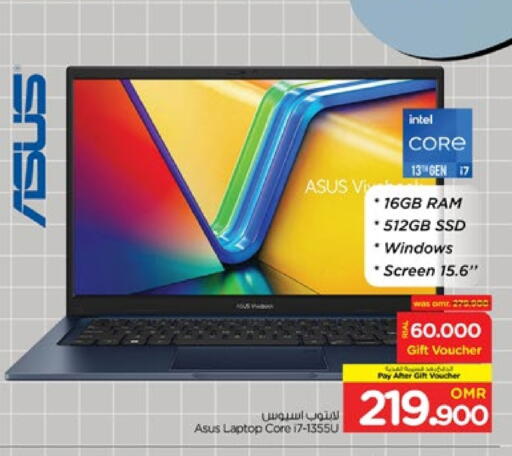 ASUS available at Nesto Hyper Market   in Oman - Muscat