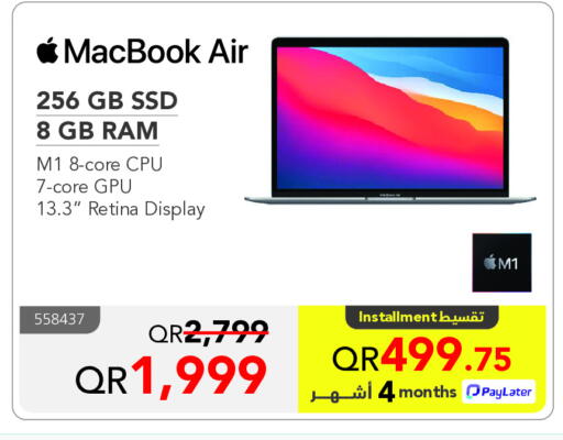 APPLE available at Jarir Bookstore  in Qatar - Al Shamal