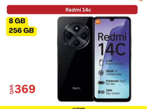 REDMI available at Majid Mobile Shop in Qatar - Al Shamal