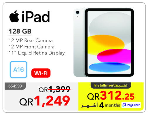 APPLE iPad available at Jarir Bookstore  in Qatar - Al Shamal