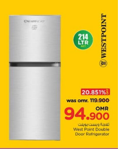Refrigerator available at Nesto Hyper Market   in Oman - Muscat