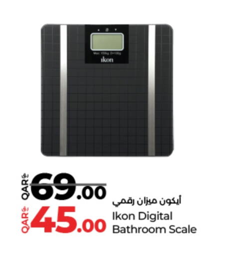 IKON available at LuLu Hypermarket in Qatar - Al-Shahaniya