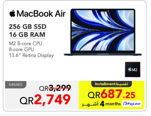 APPLE available at Jarir Bookstore  in Qatar - Al Shamal