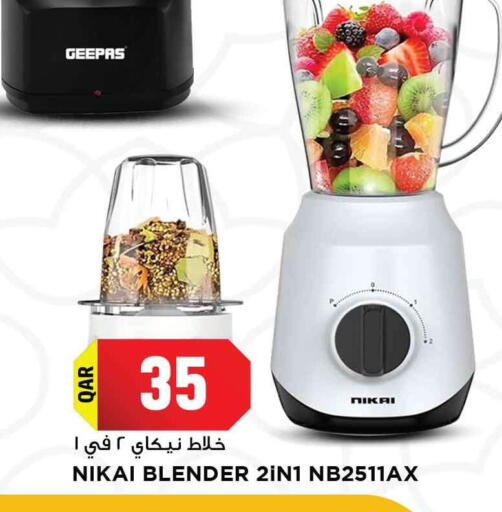 NIKAI Mixer / Grinder available at Marza Hypermarket in Qatar - Al Rayyan