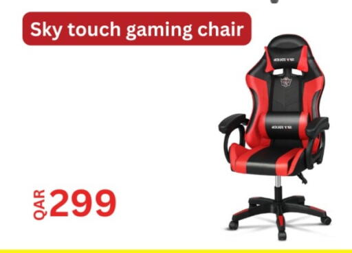 available at Majid Mobile Shop in Qatar - Al-Shahaniya