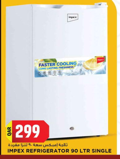 إمبيكس ثلاجة available at مرزا هايبرماركت in قطر - الريان
