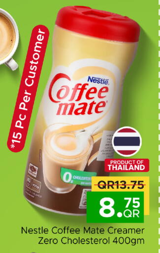 COFFEE-MATE Coffee Creamer available at Family Food Centre in Qatar - Al Wakra