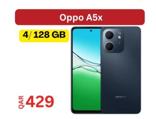 OPPO available at Majid Mobile Shop in Qatar - Al Khor