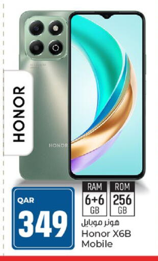 HONOR available at Paris Hypermarket in Qatar - Umm Salal