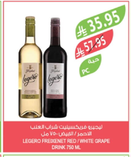 available at Farm  in KSA, Saudi Arabia, Saudi - Al Khobar